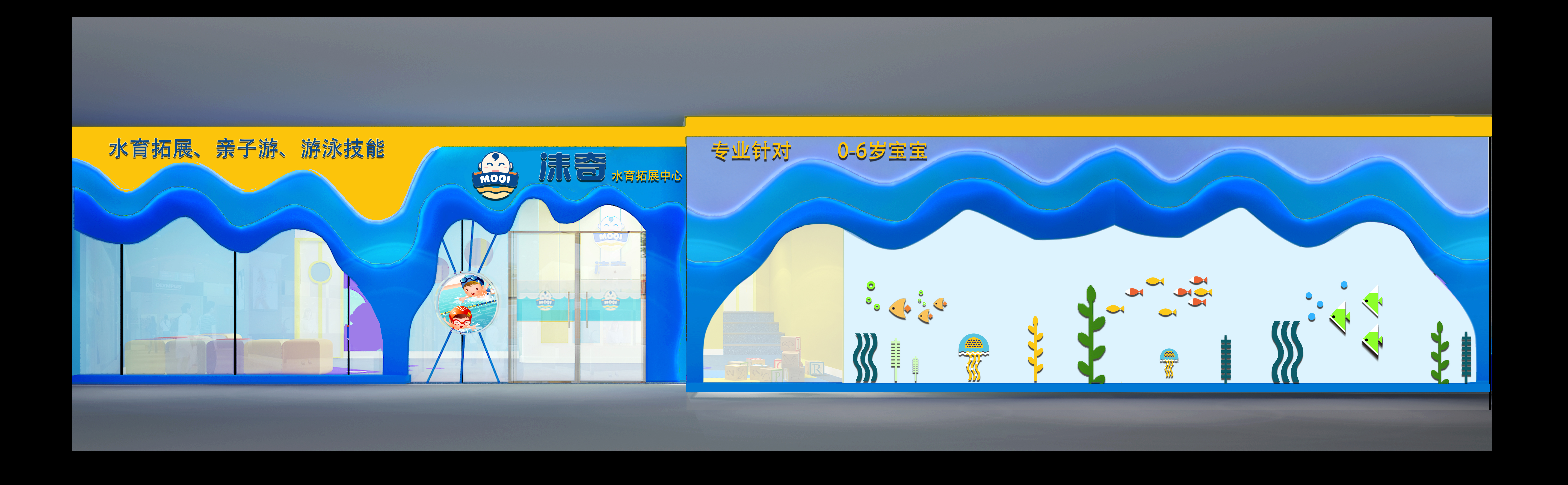 门头(2)修改11.jpg