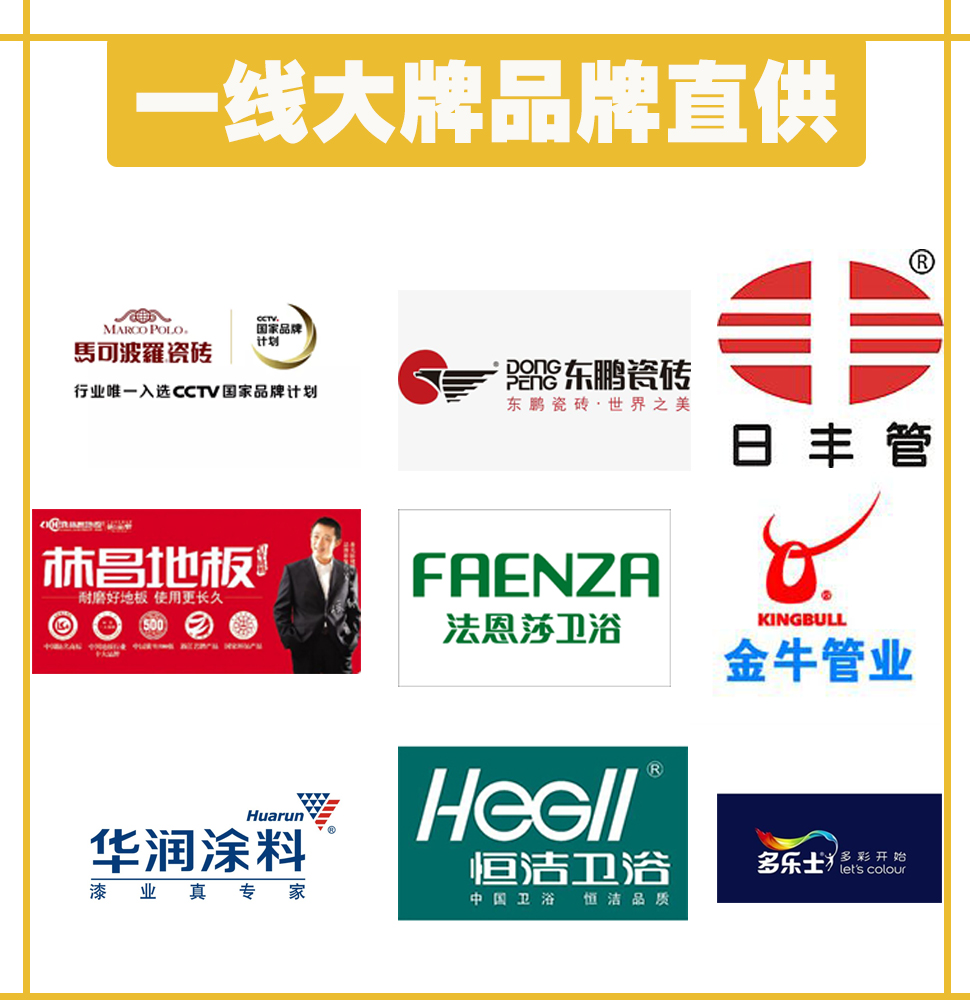 详情页11.jpg