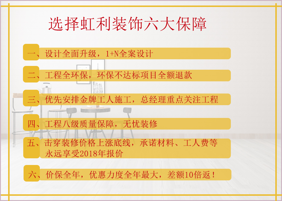 详情页7.jpg