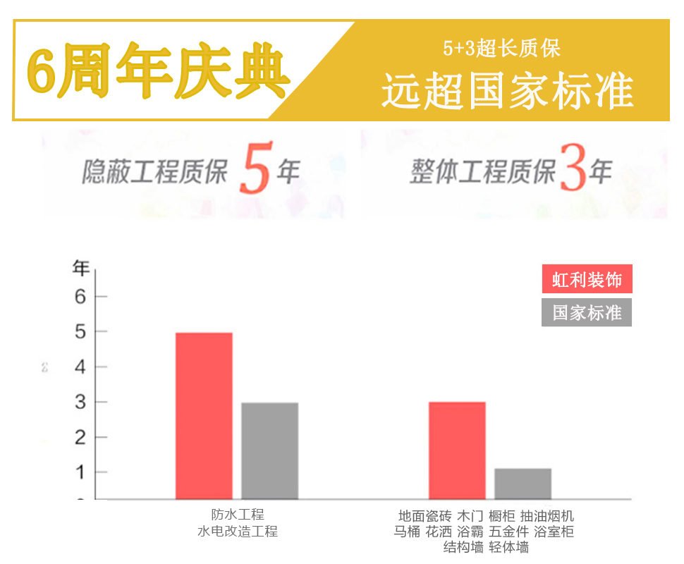 详情页13.jpg